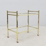 1757&nbsp;3224&nbsp;SERVING TABLE